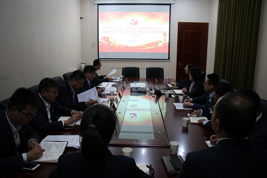 mg不朽情缘(中国)官方网站