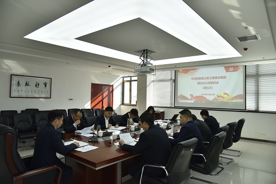 mg不朽情缘(中国)官方网站