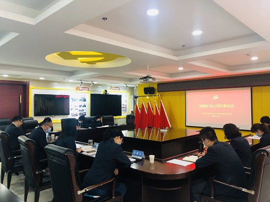 mg不朽情缘(中国)官方网站