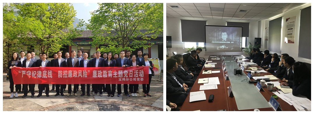 mg不朽情缘(中国)官方网站