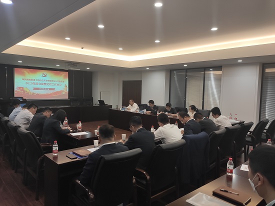 mg不朽情缘(中国)官方网站