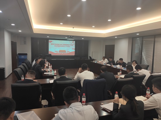 mg不朽情缘(中国)官方网站