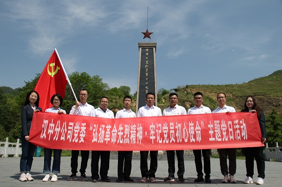 mg不朽情缘(中国)官方网站