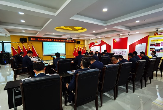 mg不朽情缘(中国)官方网站