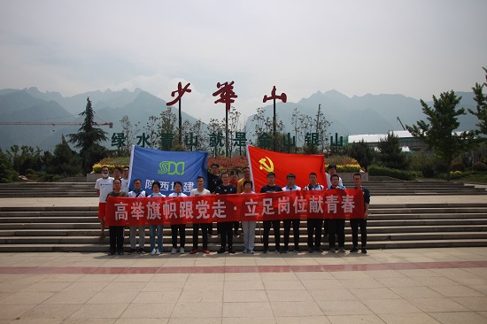 mg不朽情缘(中国)官方网站