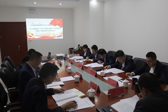 mg不朽情缘(中国)官方网站