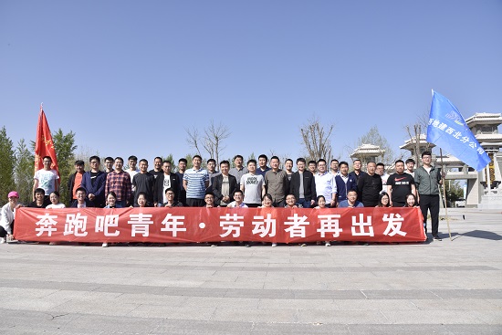 mg不朽情缘(中国)官方网站