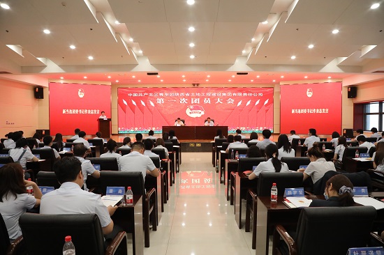 mg不朽情缘(中国)官方网站
