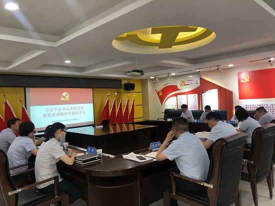 mg不朽情缘(中国)官方网站