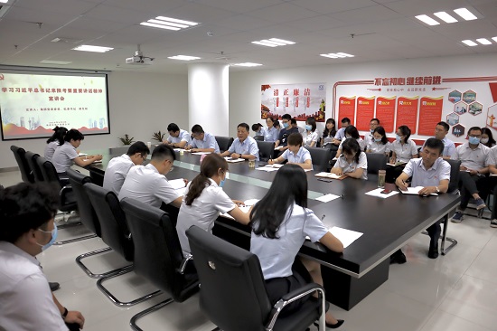 mg不朽情缘(中国)官方网站