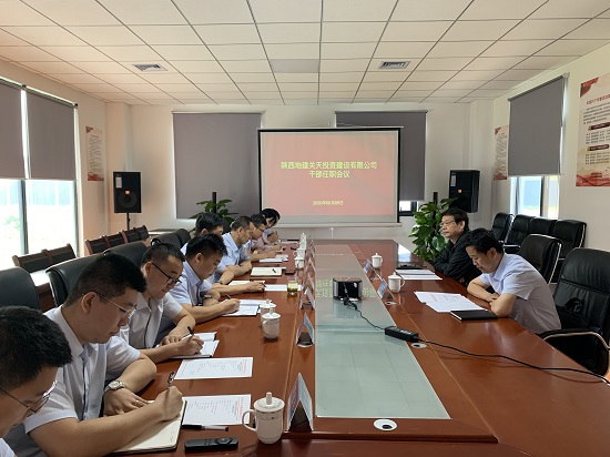 mg不朽情缘(中国)官方网站