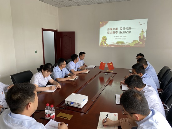 mg不朽情缘(中国)官方网站