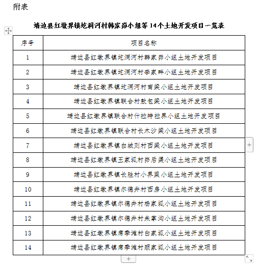 mg不朽情缘(中国)官方网站