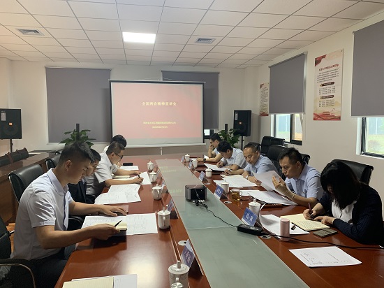 mg不朽情缘(中国)官方网站