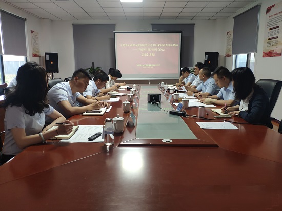 mg不朽情缘(中国)官方网站