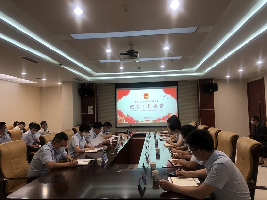 mg不朽情缘(中国)官方网站