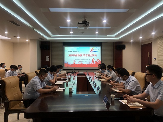 mg不朽情缘(中国)官方网站
