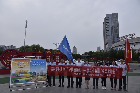 mg不朽情缘(中国)官方网站