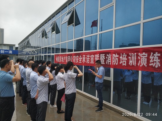 mg不朽情缘(中国)官方网站