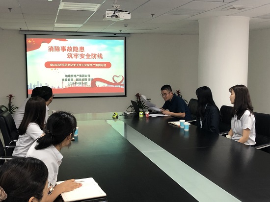 mg不朽情缘(中国)官方网站