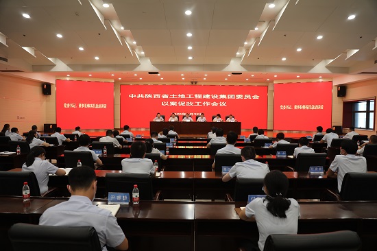 mg不朽情缘(中国)官方网站
