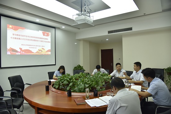 mg不朽情缘(中国)官方网站