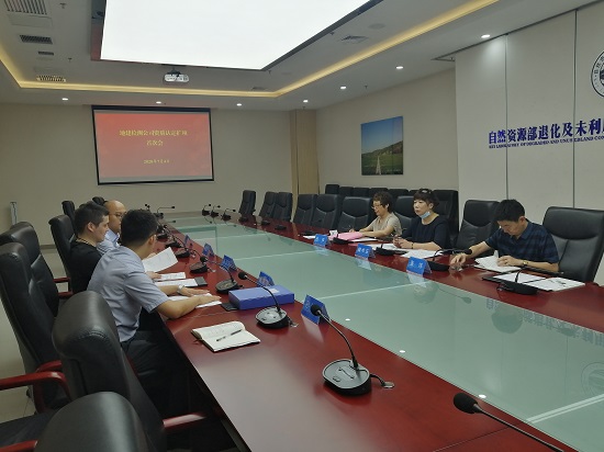 mg不朽情缘(中国)官方网站
