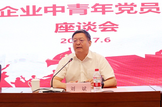 mg不朽情缘(中国)官方网站
