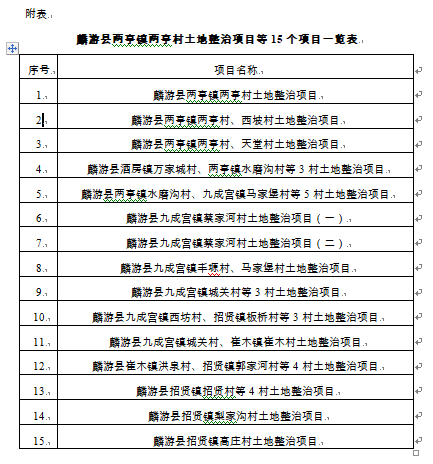 mg不朽情缘(中国)官方网站