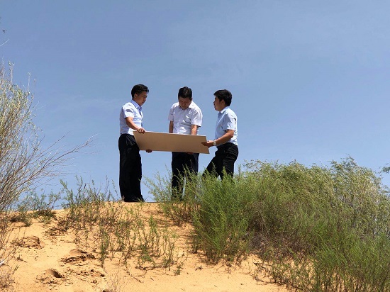 mg不朽情缘(中国)官方网站