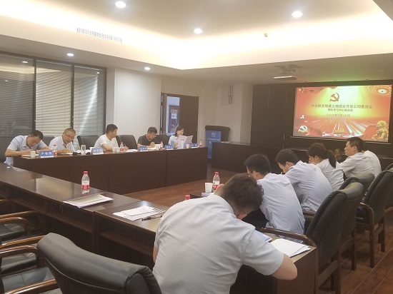 mg不朽情缘(中国)官方网站