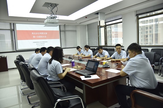 mg不朽情缘(中国)官方网站