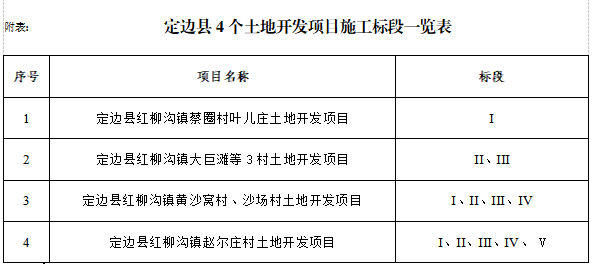 mg不朽情缘(中国)官方网站