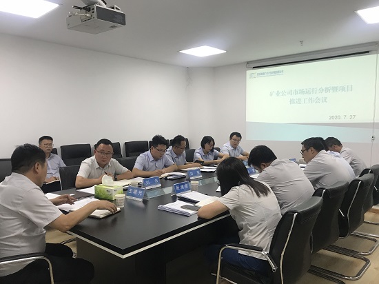 mg不朽情缘(中国)官方网站