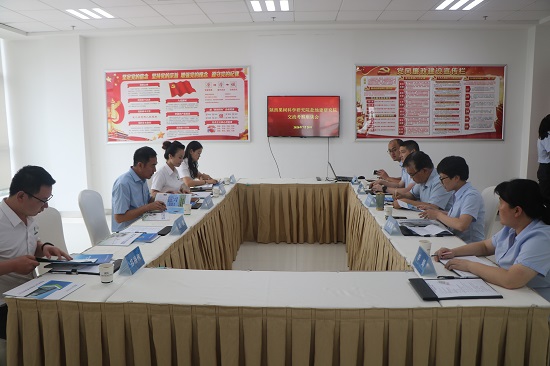 mg不朽情缘(中国)官方网站