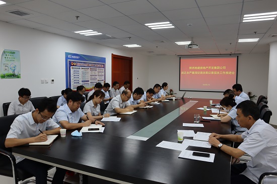 mg不朽情缘(中国)官方网站