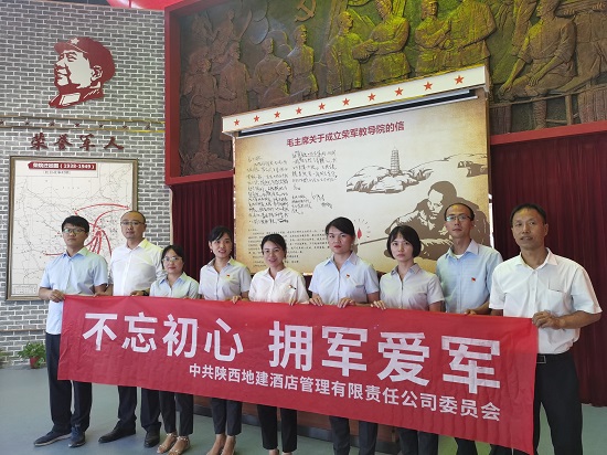 mg不朽情缘(中国)官方网站