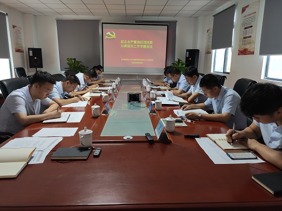 mg不朽情缘(中国)官方网站