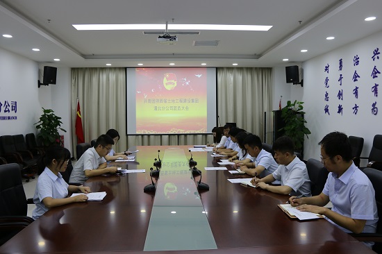 mg不朽情缘(中国)官方网站