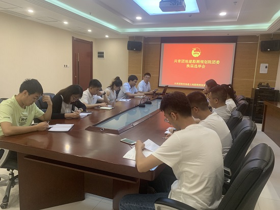 mg不朽情缘(中国)官方网站