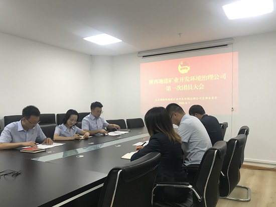 mg不朽情缘(中国)官方网站