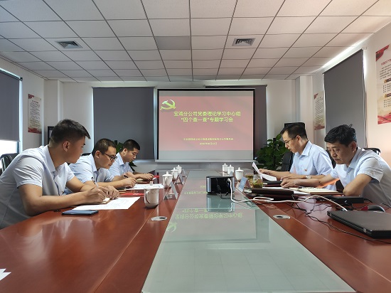 mg不朽情缘(中国)官方网站