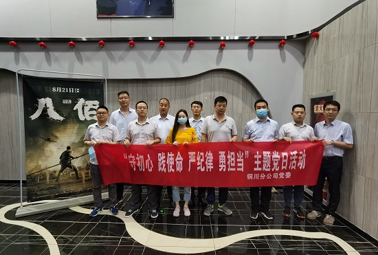 mg不朽情缘(中国)官方网站