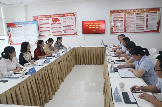 mg不朽情缘(中国)官方网站