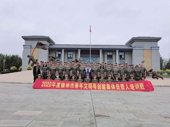 mg不朽情缘(中国)官方网站