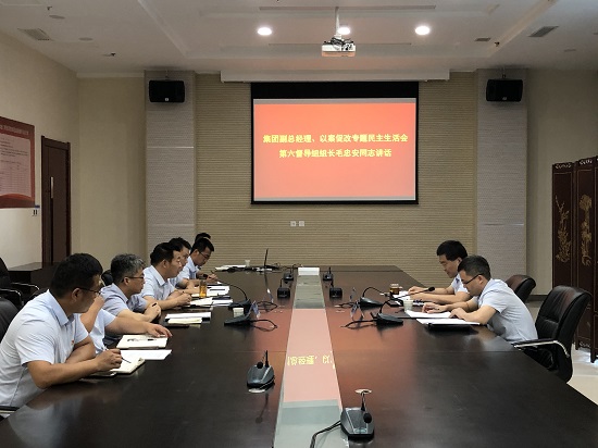 mg不朽情缘(中国)官方网站