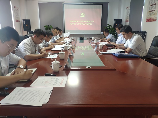 mg不朽情缘(中国)官方网站