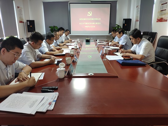 mg不朽情缘(中国)官方网站