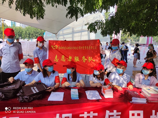 mg不朽情缘(中国)官方网站