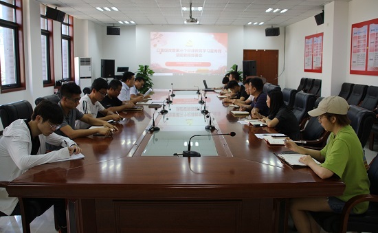 mg不朽情缘(中国)官方网站